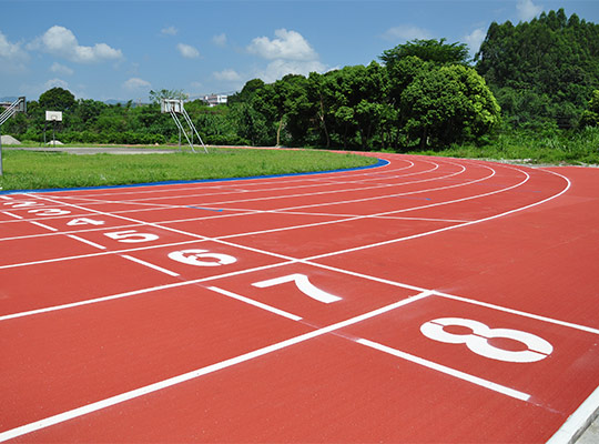 透气型塑胶跑道会不会褪色